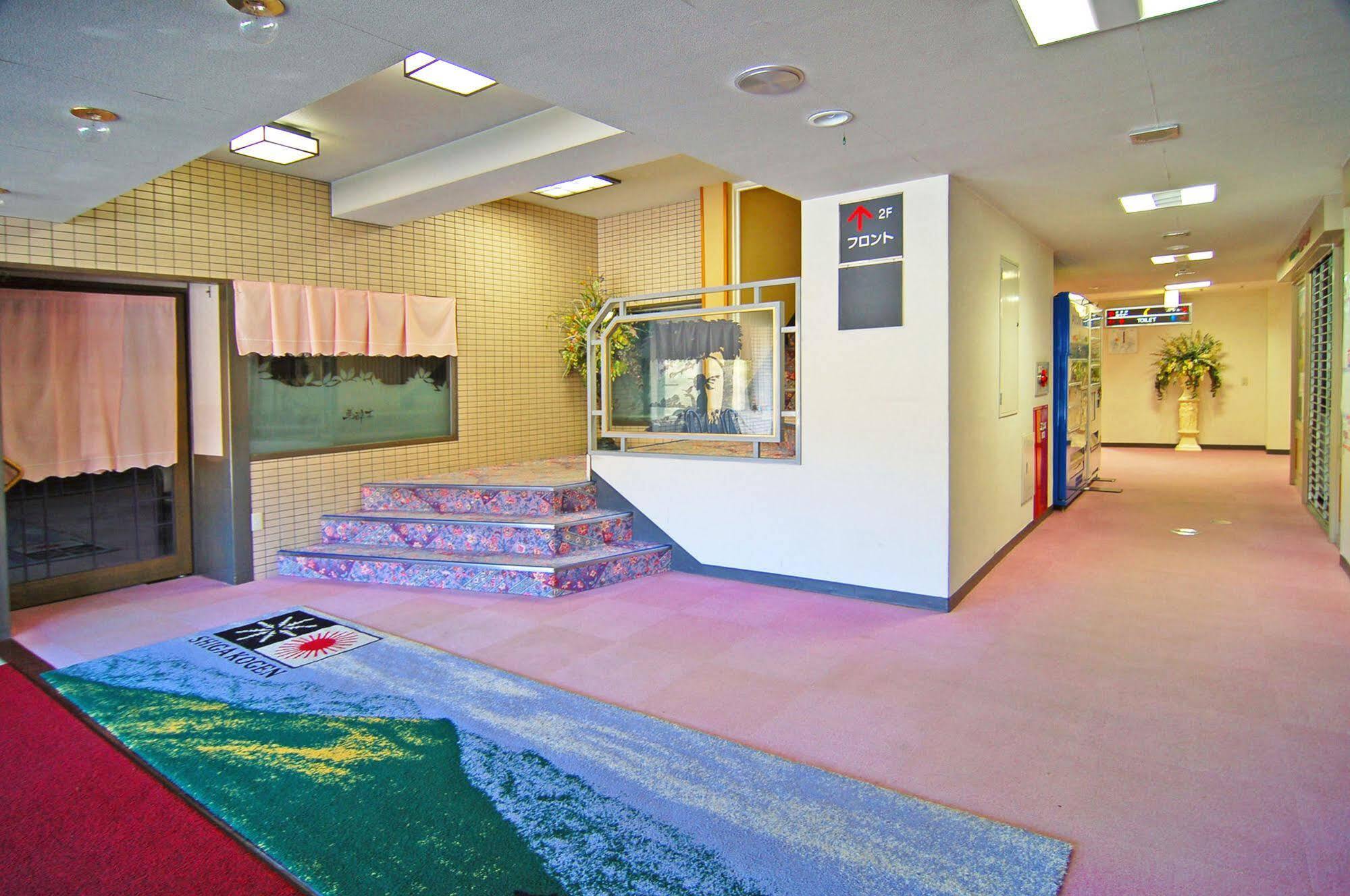 Hotel Diamond Shiga Yamanouchi  Exterior foto